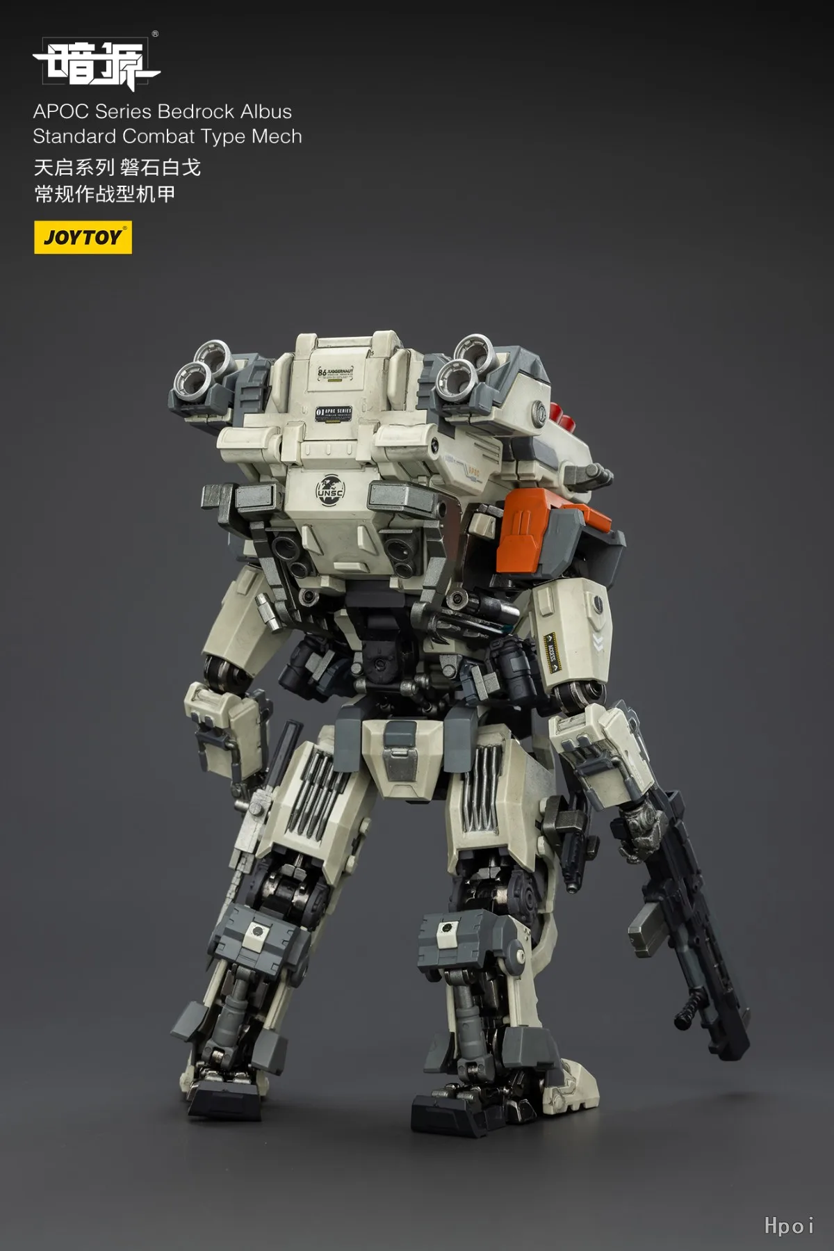 

【FS】JOYTOY Scale 1/12 Action Figures APOC Series Bedrock AlbusStandard Combat Type Mech Model Toy Gift