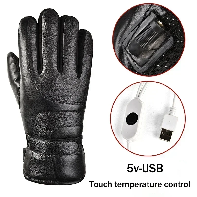 

Latest USB Heating Gloves Rechargeable Electric Heating Gloves Screen Touch Warm Gloves Fishing Gloves For Outdoors Ski Motor