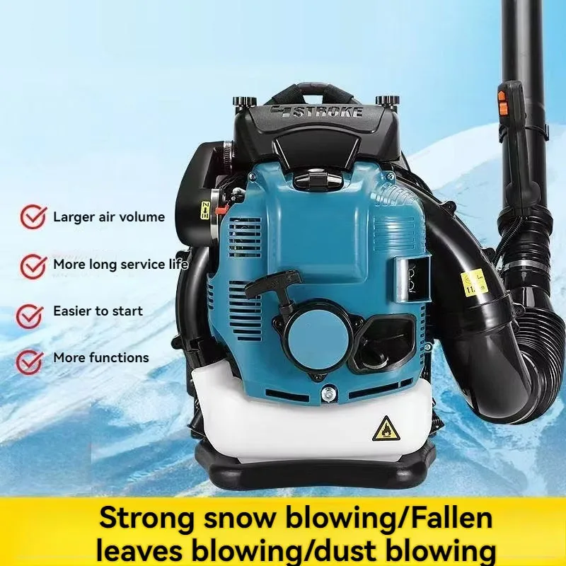 Air Blower Four-Stroke 92CC Knapsack Snow Blower Petrol Leaf Blowing Vacuum Wind  High Vacuum Fan