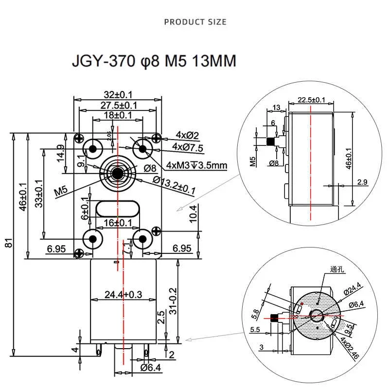 JGY-370 6V 12V 24V Micro DC Turbo Worm Motor 2-150 RPM Hood M5 Shaft Self-Locking Gear Small Motor Rated Torque 1.2-25KG.CM