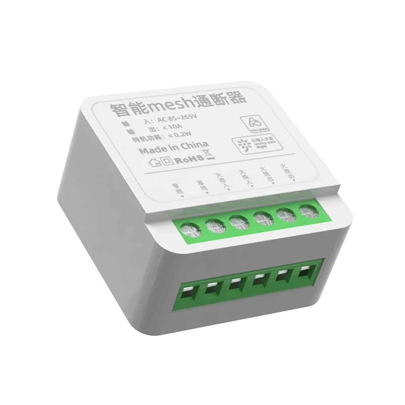 Disyuntor Wifi inteligente para automatización del hogar, 5 uds., vendido en fábrica, 10A, 20A, 30A, 220V, Control por aplicación de vacío, 1P, 50/60hz, Wifi inteligente de plástico S