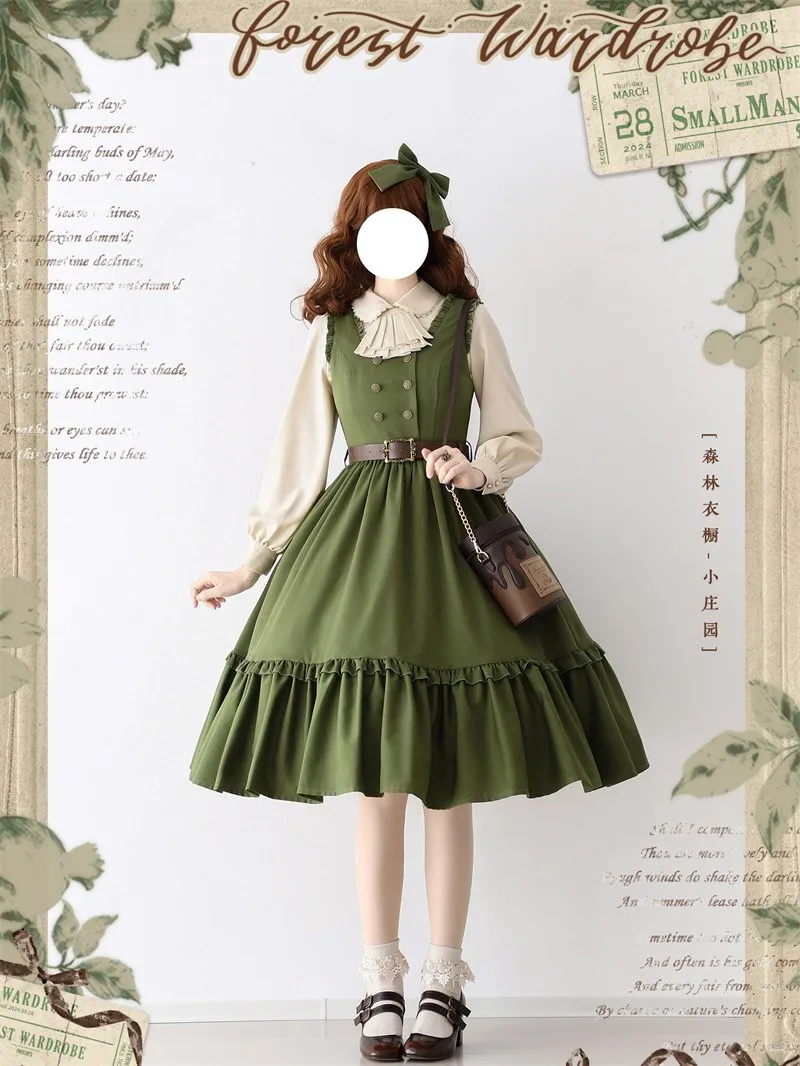 

Spring Autumn Vintage JSK Sleeveless Dress Lolita Complex Classical French Style Dress Retro Suspenders Dress