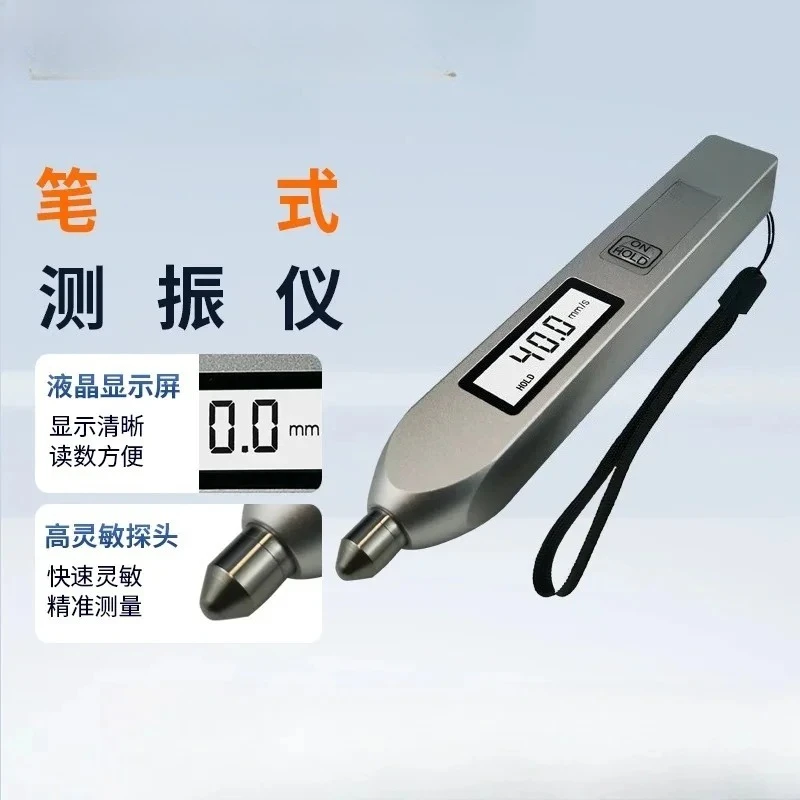 Vibration Tester Pen Portable Mechanical Bearing Motor Probe Fault, Vibration Frequency Tester