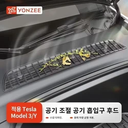 YZ Air Intake Cabin Debris Filter For Tesla Model 3 Highland Model Y/YL  Juniper Insect-proof Net Air Inlet Protective
