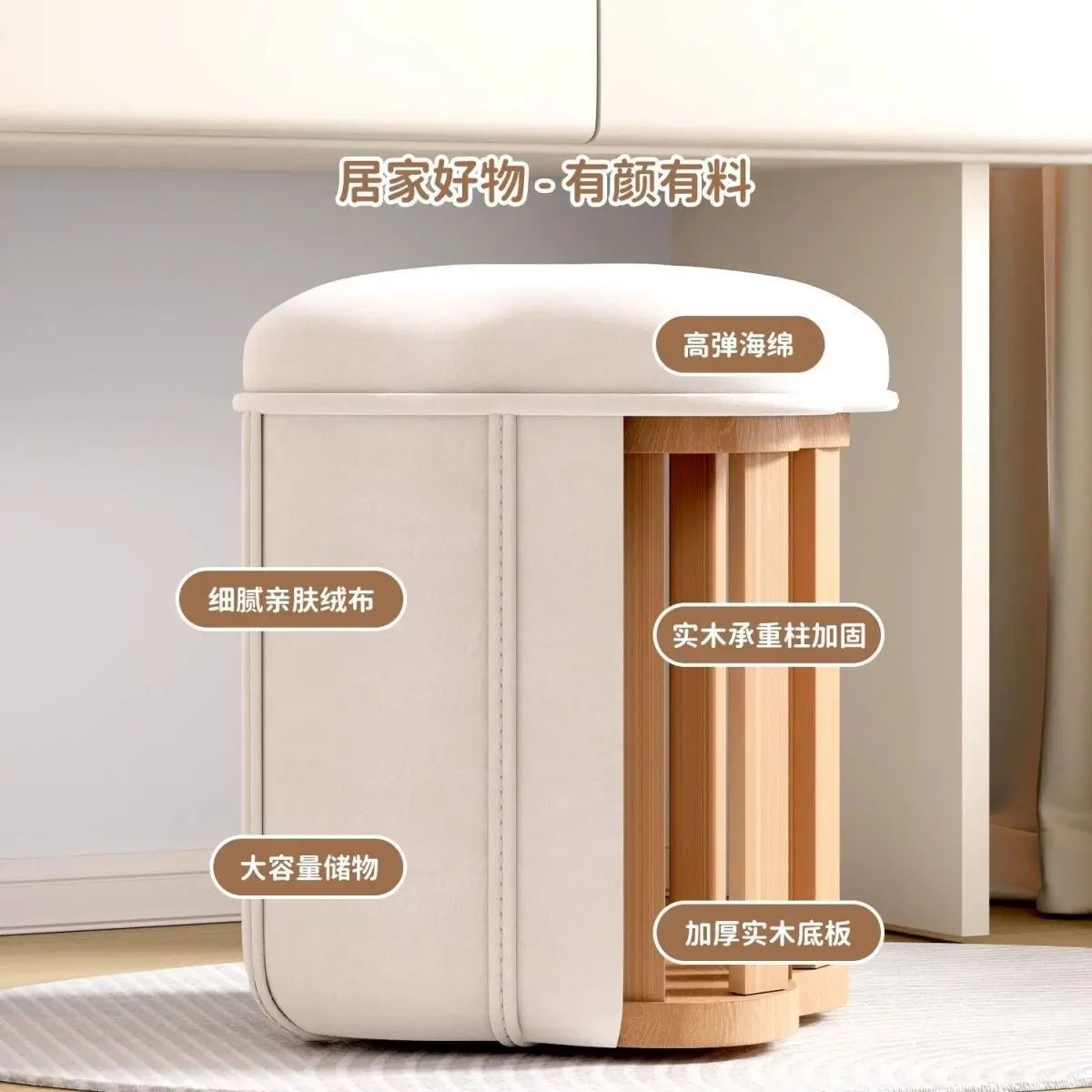 للمكياج البراز المنزلية الفتيات غرفة نوم كرسي خلع الملابس الأوروبي الخفيفة الفاخرة تخزين مسمار الفن أربع أوراق البرسيم البراز