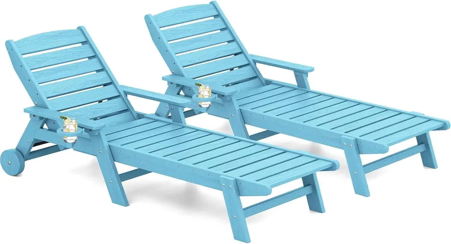 SERWALL. Chaise longue réglable XR, chaise longue d'extérieur pour piscine, HDPE, ensemble de 2, 5 positions