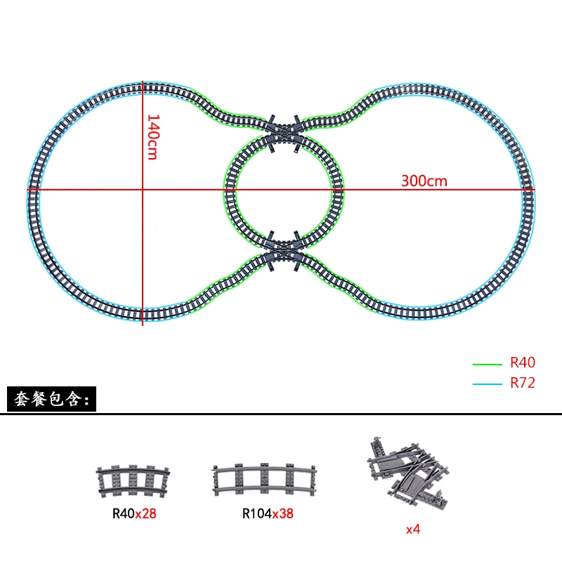 

City Trains Track R104 Points Flexible Switch Railway Crossing Tracks Rails Forked Straight Curved Building Block Bricks Toy