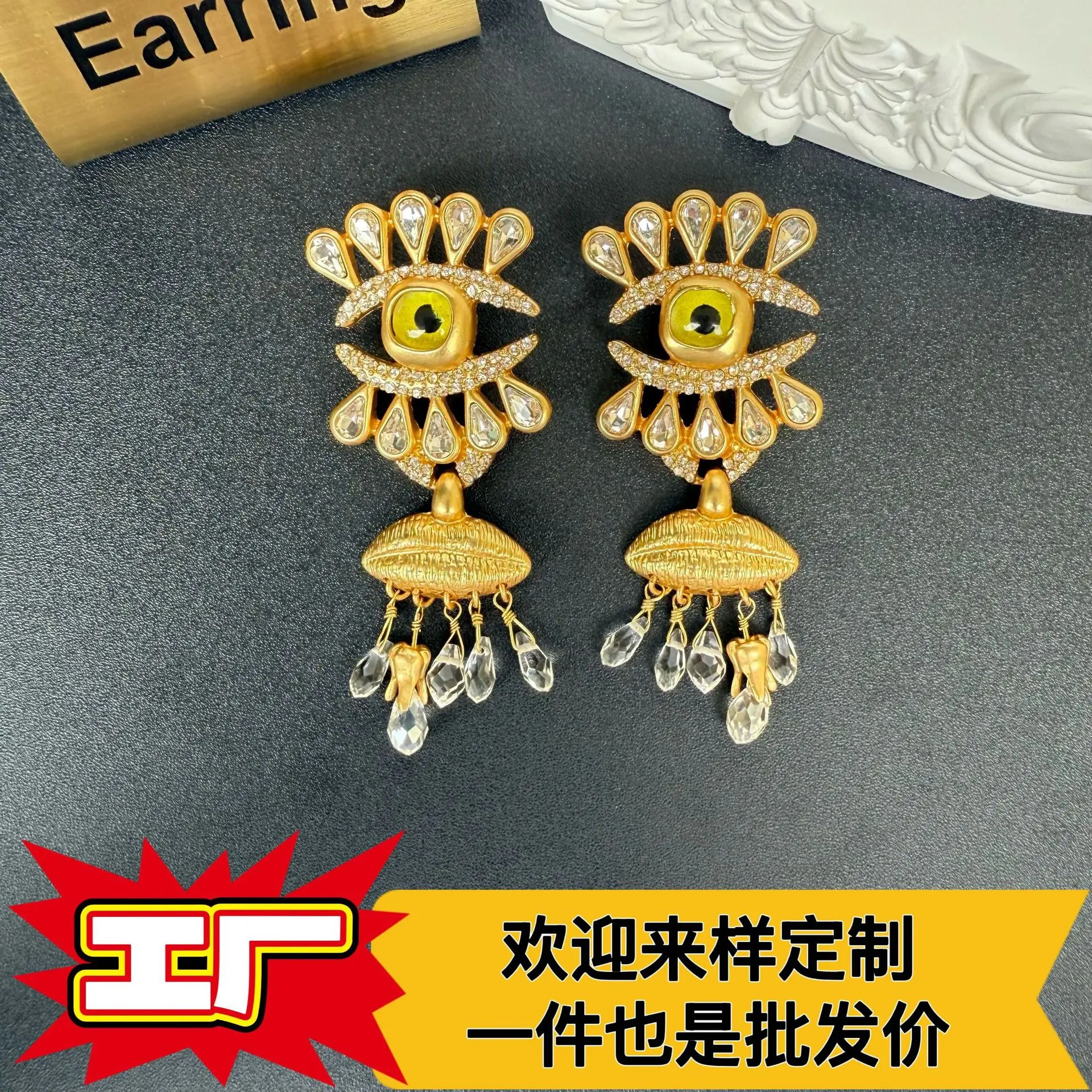 

Exaggerated Eye Earrings for Women Crystal Tassels Classic Charm Cubic Zirconia Waterdrop Jewelry