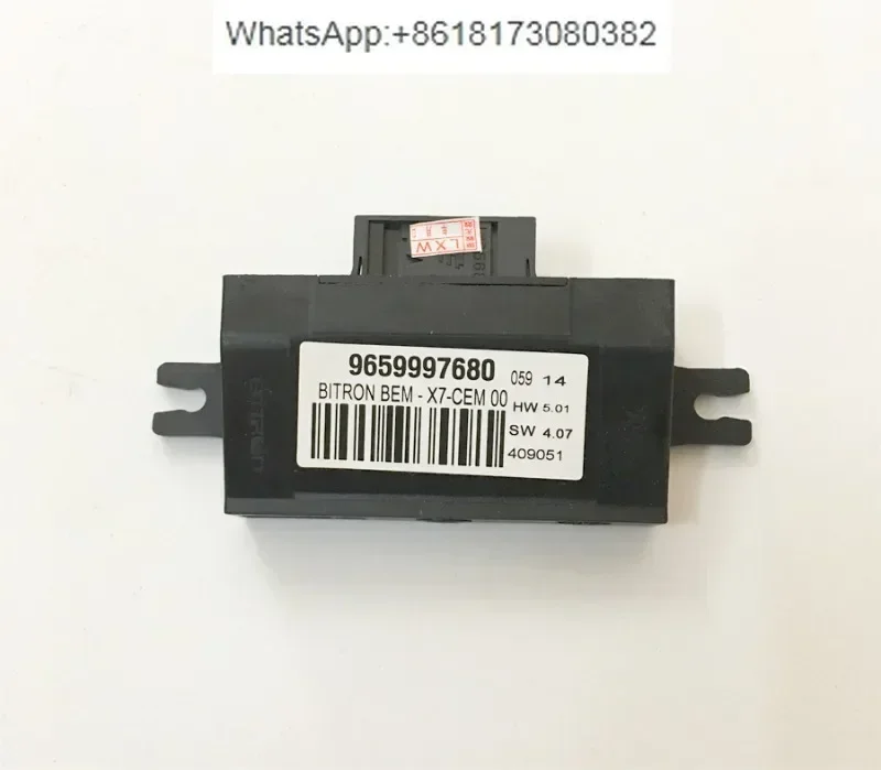 

Compatible with 408 508 C5 reversing mirror control box, rearview mirror folding control module sensor