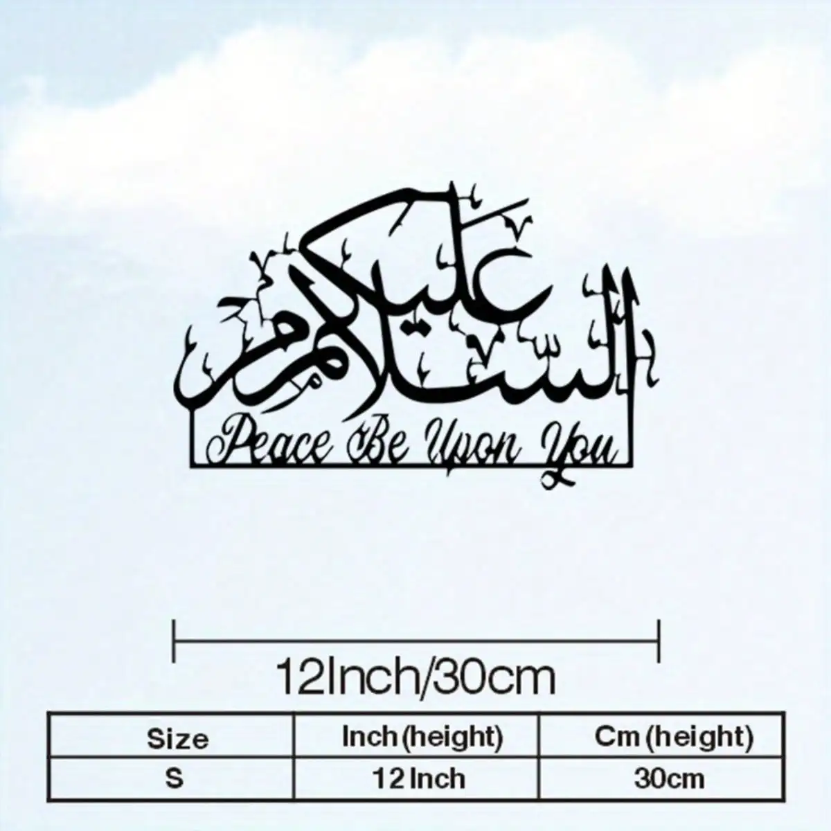 CIFBUY Iron Wall Art Arabic Calligraphy Peace Blessings Metal Sculpture Hanging Plaque Rustproof Home Decor Ornament Accent