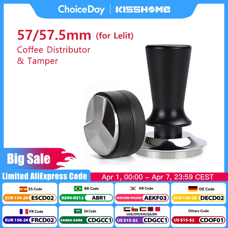 מפיץ קפה 57mm 57.5mm לחץ קבוע מתיחות כלי עבודה עבור מכונת אספרסו Lelit Anna Barista אביזרים