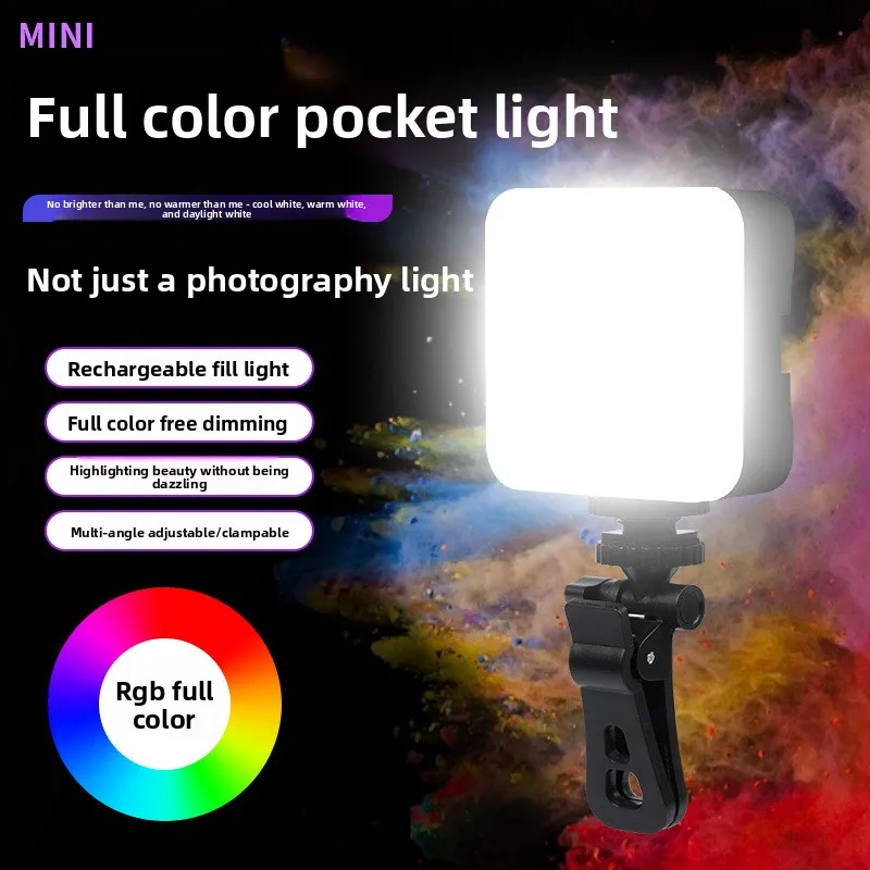 2026 Portable RGB Pocket Fill Light Dimmable Handheld Lamp for Selfie Live Stream & Mobile Photography