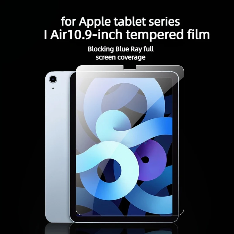 Suitable for iPad Air/pro 2024 screen protector film 11/10.2/10.5/10.9 inch flat tempered film