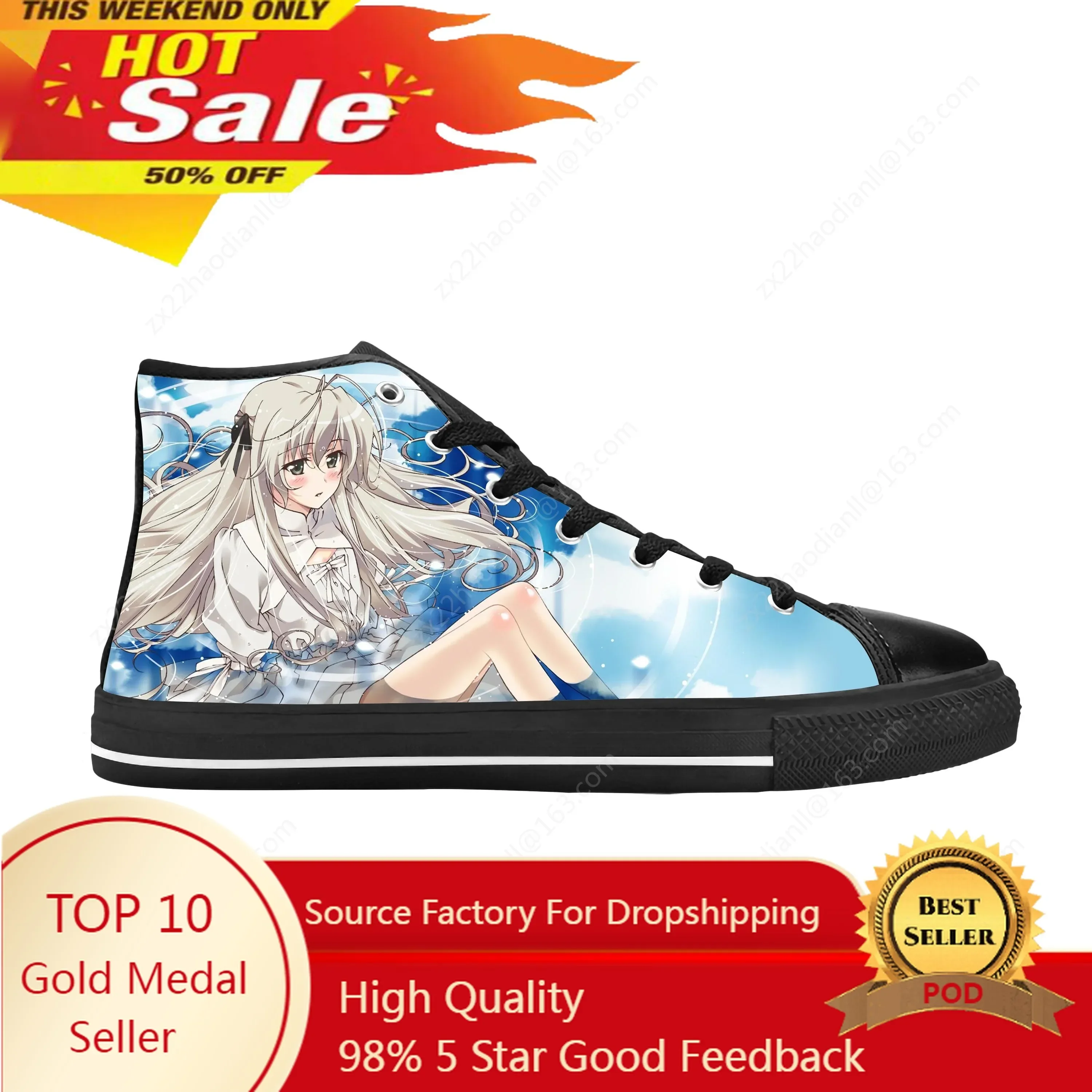 Zapatillas deportivas de estilo informal con estampado 3D, cómodas y transpirables, de la colección de anime y manga japonesa «Yosuga No Sora», con el personaje Kasugano Sora, para hombre y mujer.