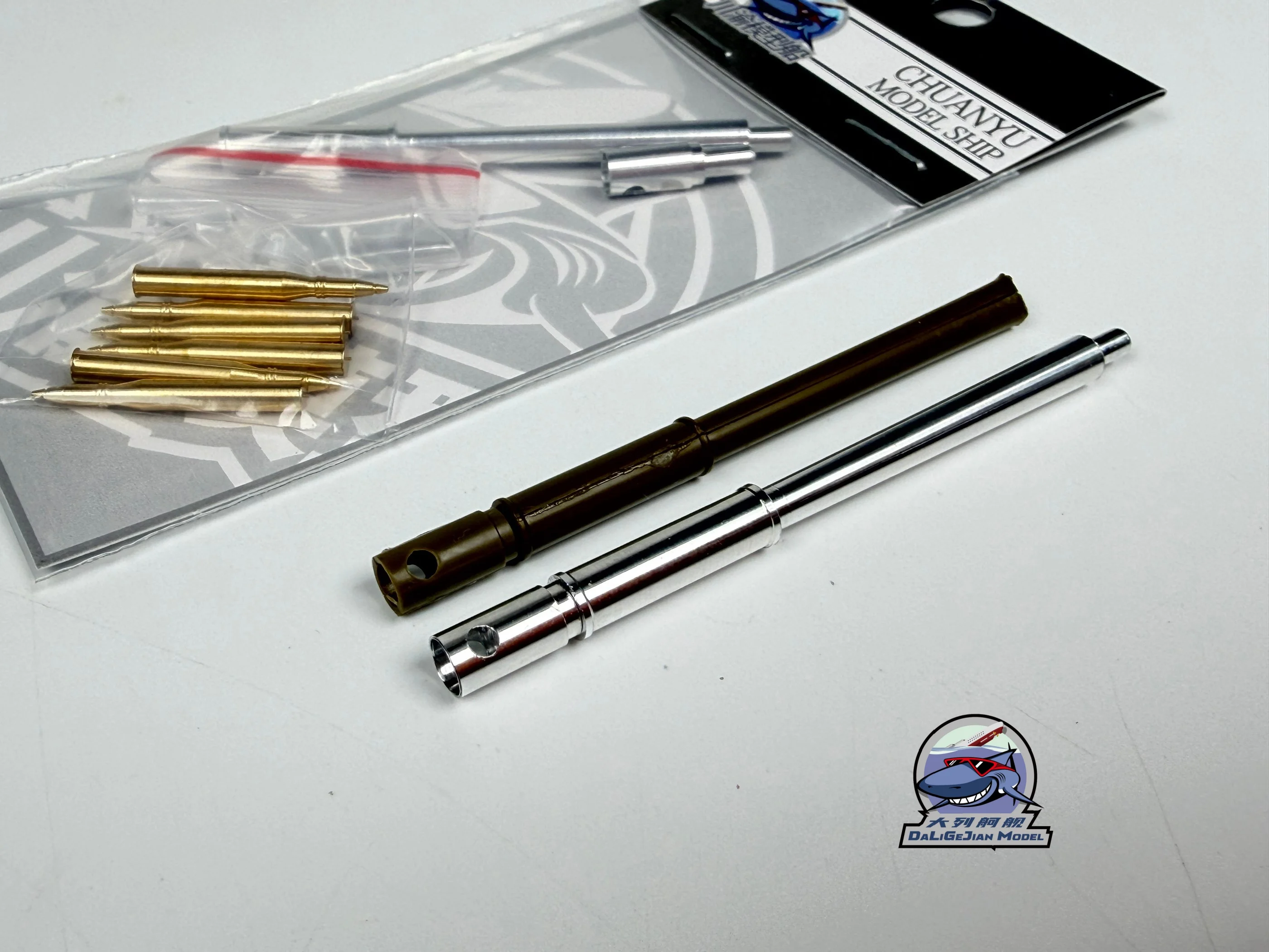 

1/35 Scale Metal Barrel Shell Kit for Tamiya 37028 West German Tank M47 Patton Model Kit #CYT351