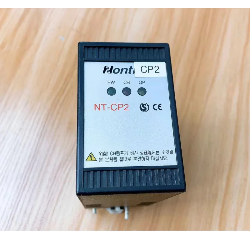 Second hand NT-CP2 Counting Relay tested OK and shipped quickly