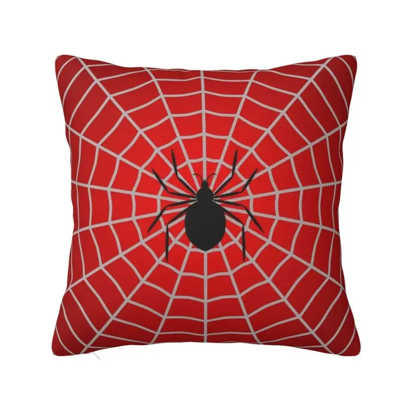 Custom Cartoon Modern Throw Pillow Covers Home Decorative Spider Web Cute Little Animal Sofa Cushion