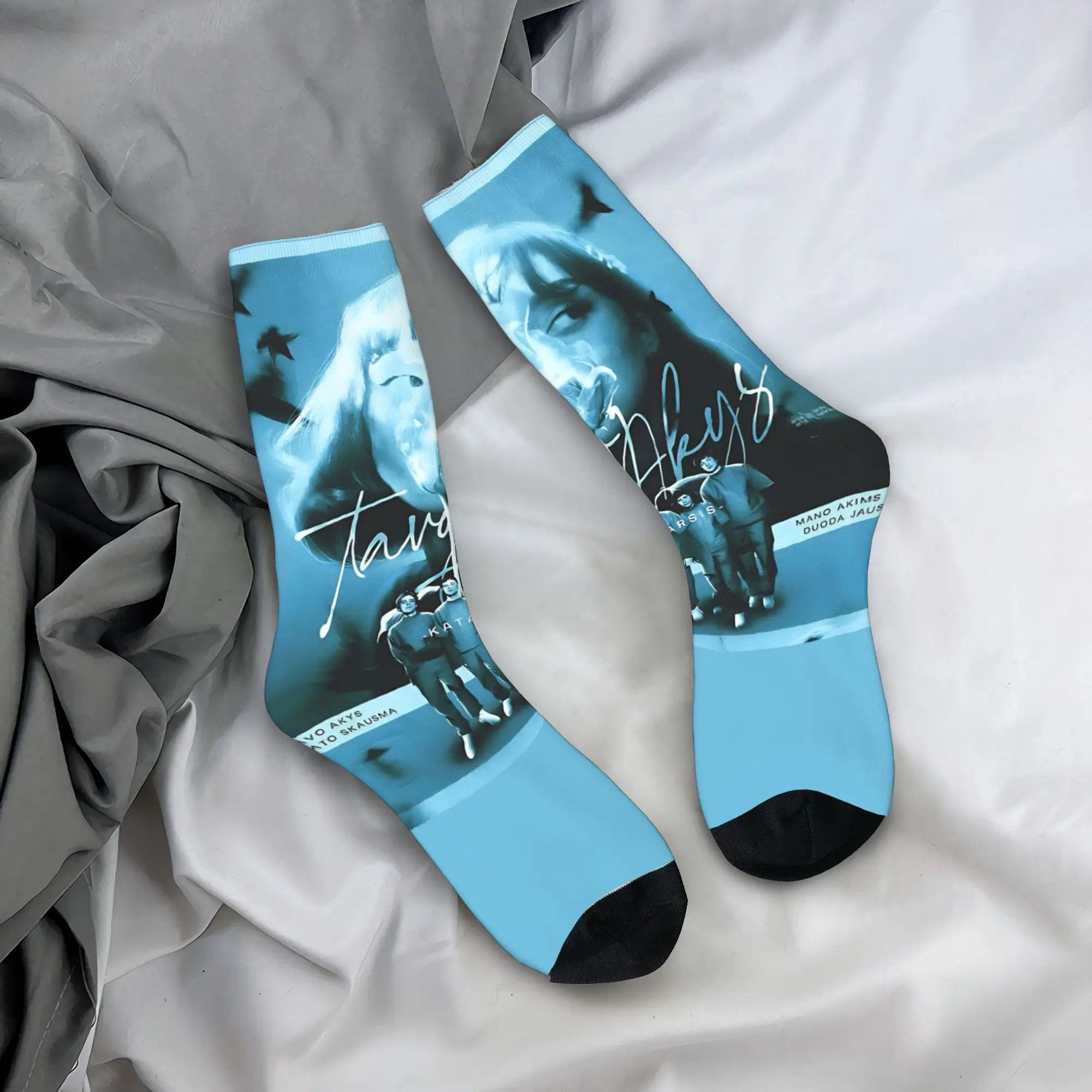 Tavo Akys - Calcetines con estampado Katarsis, medias antideslizantes, calcetines transpirables para correr para hombre, calcetines con diseño vintage de primavera
