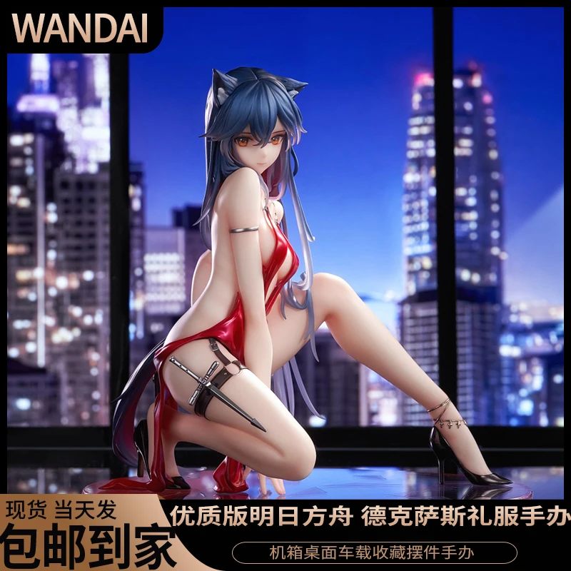 

Anime Two-dimensional, Ark of Tomorrow, Texas Dress Ver Figure Model, Sexy Girl, Collection Ornament
