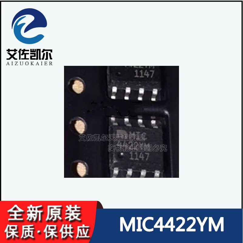 10Pcs/Lot MIC4422YM-TR MIC4422 MIC4422YM 	 Low-Side Gate Driver IC Non-Inverting 8-SOIC  New Original