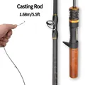casting1.68m