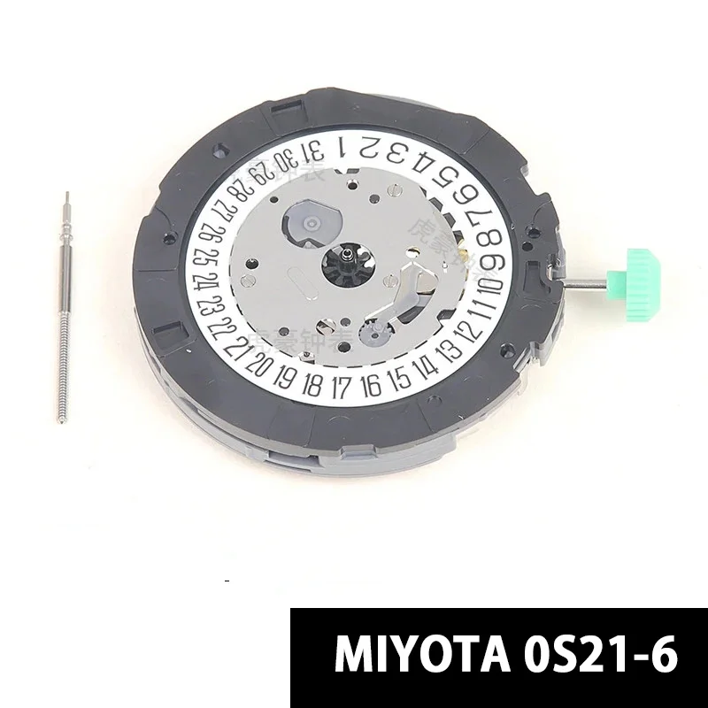 New Original Imported Meiyoda/MIYOTA OS21 Movement Quartz Movement 3-9 Seconds Calendar 6 O'clock