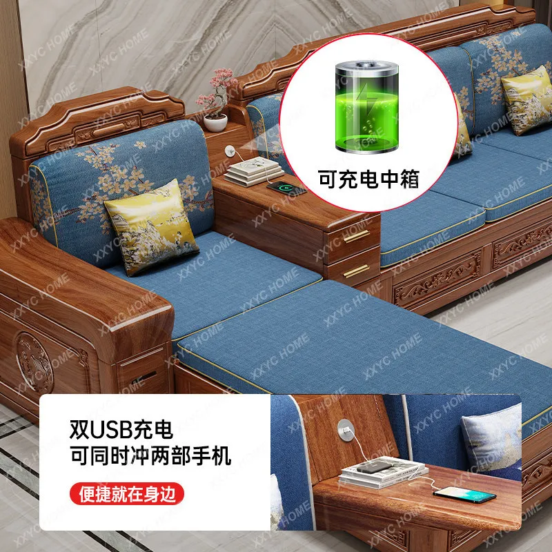 KKNew chinoiserie walnut living room furniture combination suit storage wooden sofa