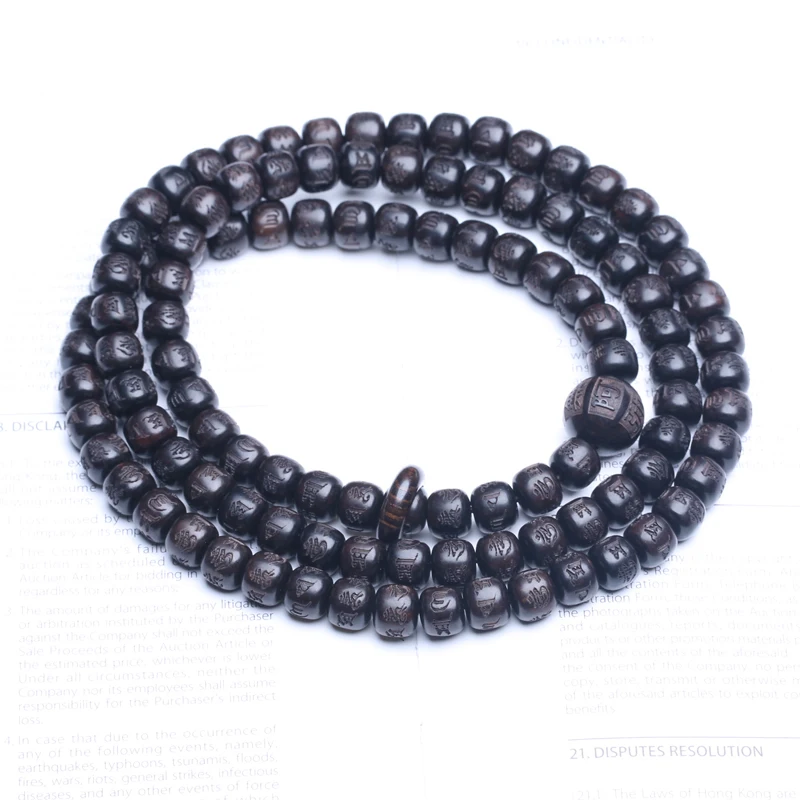 Natural Ebony Tibetan Buddhist Prayer Wheel Mantra Beads 8mmx9mm 108 Beads MALA Necklace