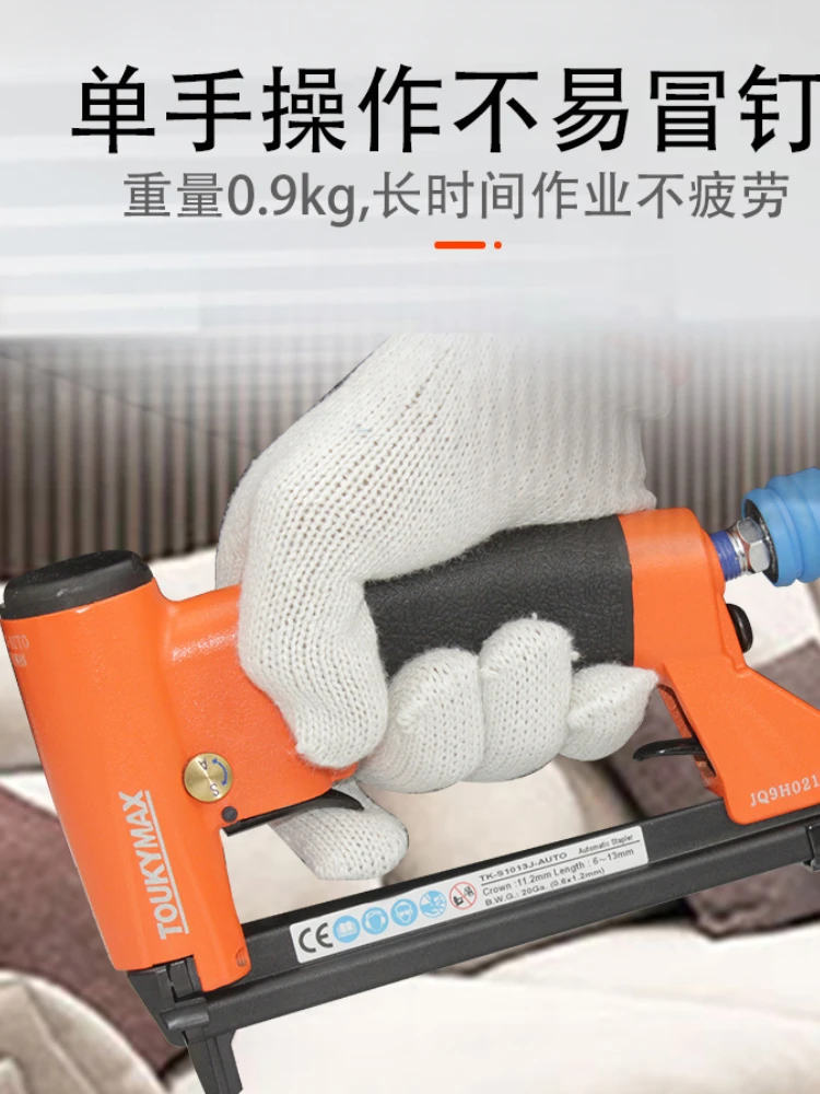 مسدس مسامير برمز مستمر هوائي على شكل حرف U مسدس مسامير لتزيين النجارة إطار خشبي إطار صورة مسدس مسامير