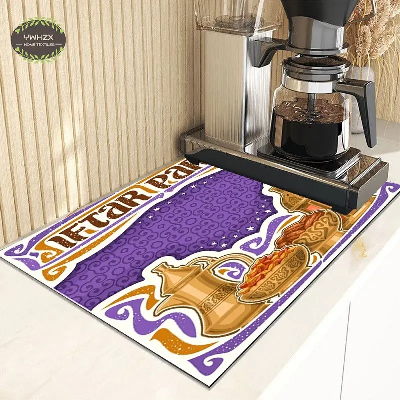 Islamic Ramadan Dish Drying Mat Super Absorbent Drain Pad Countertop Drainer Rug Tableware Cup Bottle Placemat Easy To Clean