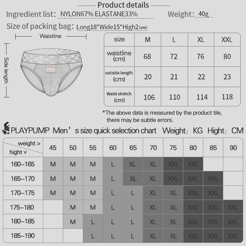 Men's Luxury Ice Silk Underwear with Gold Thread Embroidery Waistband Ultra-Thin Transparent Mesh Quick-drying Briefs for Men