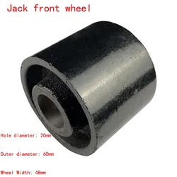 3 Tons Hydrauli Horizontal Jack Front Wheel Double Pump Core Ultra Low Wheel Accessories Hole 20mm Small Front Wheel Iron Wheel