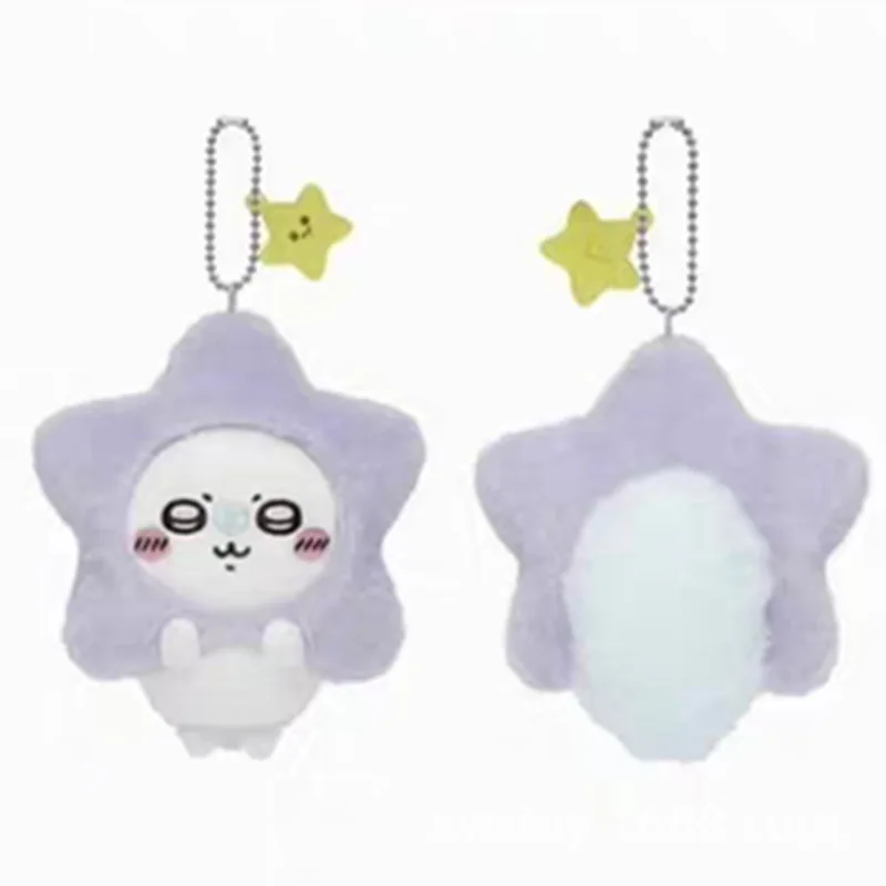 치이카와 스타 위시 시리즈 플러시 키체인 – 귀여운 우사기 하치와레 비행 다람쥐 봉제 인형 오각별 펜던트 선물