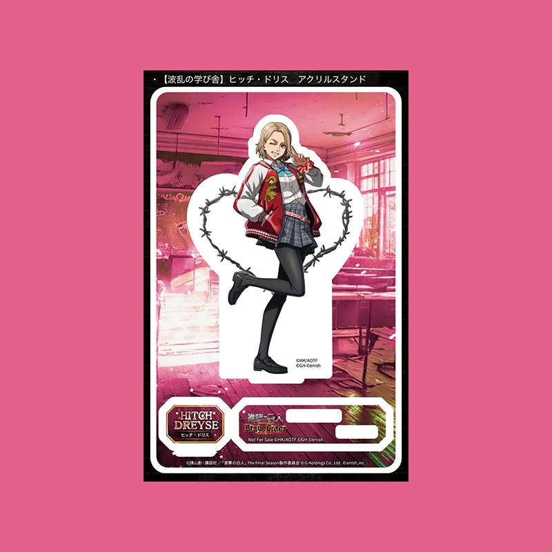 حامل شخصية أكريليك من الرسوم المتحركة على تيتان إرين ليفي مع خلفية ​   هدية نموذج لجسم الحركة