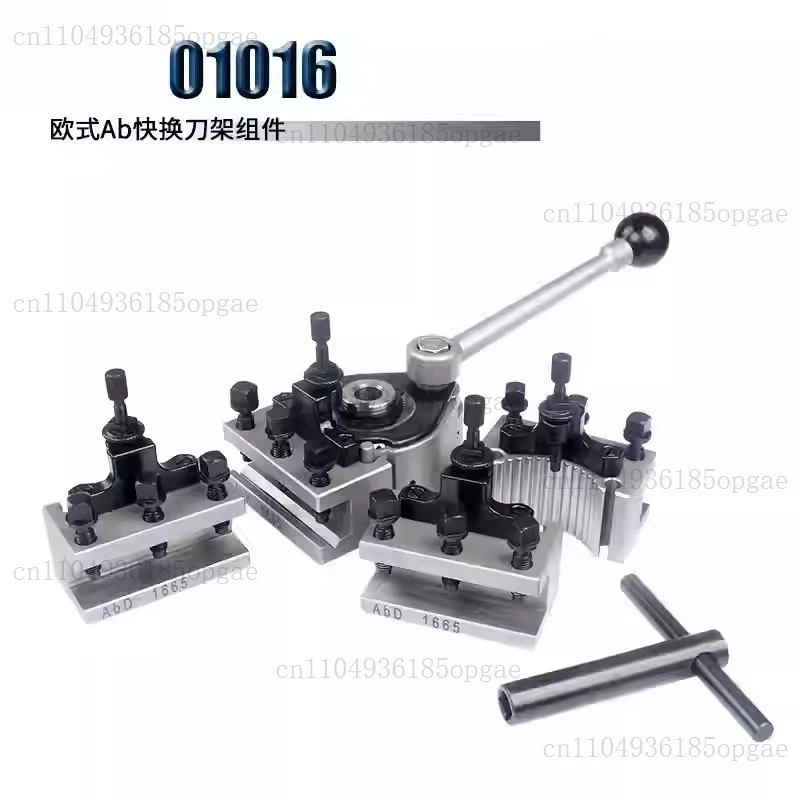 The European-style Quick-change Tool Rest Is Suitable for High-precision Lathe Tool Holders with 180-280mm Lathe Bed Swing