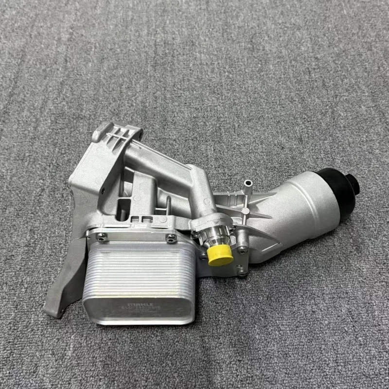 11428596283 Oil Filter Housing Aluminum Assembly E48 G12 Engine Replacement Part