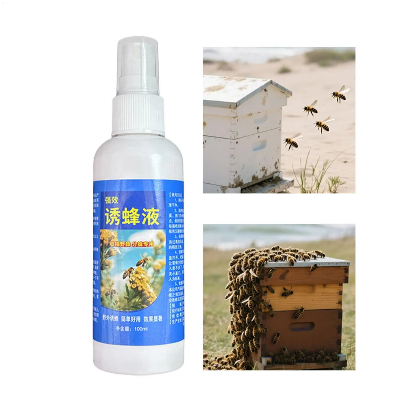 Bee Attractant Spray Carpenter Bee Swarm Trap Bait Spray 100ml Swarm Hive Bait for Garden Lawn Backyard Balcony Outdoor Farm
