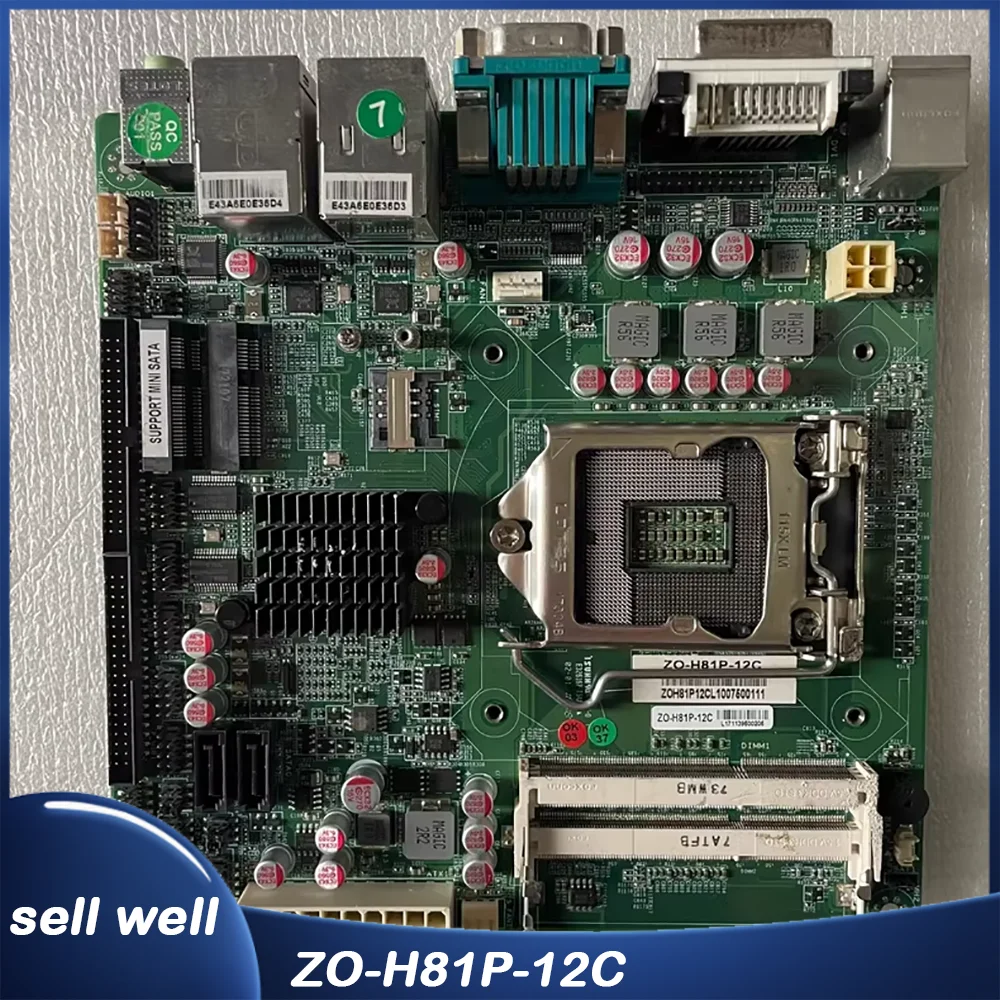 Industrial Control …