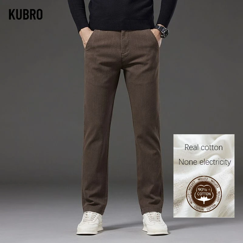 

Осенне-зимние легкие деловые мужские повседневные брюки. Простые тонкие эластичные длинные брюки прямого кроя. Повседневные брюки для мужчин. Мужские брюки.