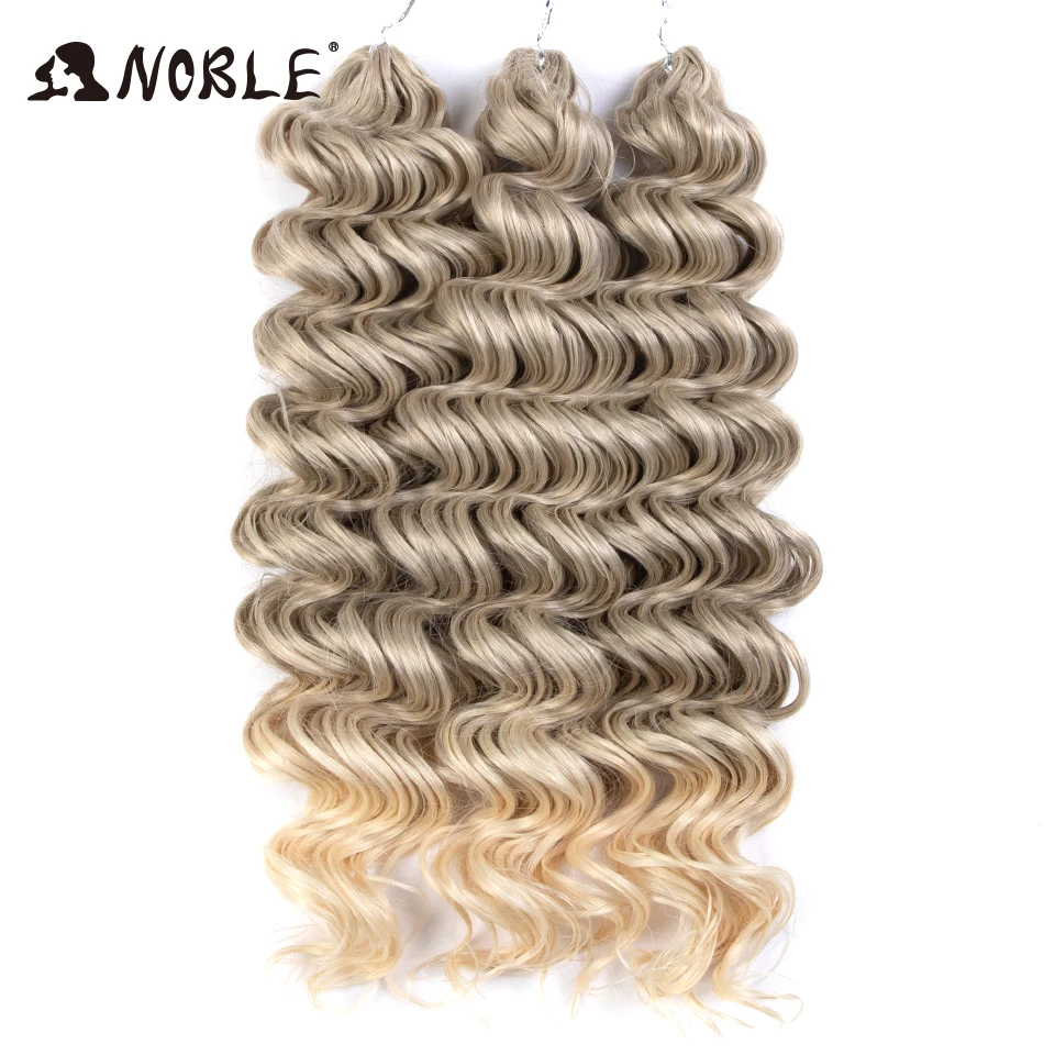 Noble Braiding Hair 24 Inch Deep Wavy Twist Crochet Hair 300g Synthetic Afro Curly Hair Crochet Braids Hair Extensions Faux Locs