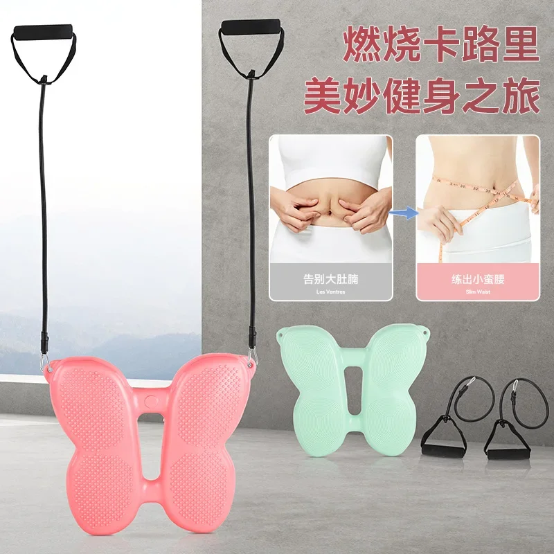New Mini Balance Stepper Home Female Indoor Stepper Lazy Small Fitness Inflatable Stepper Steppers