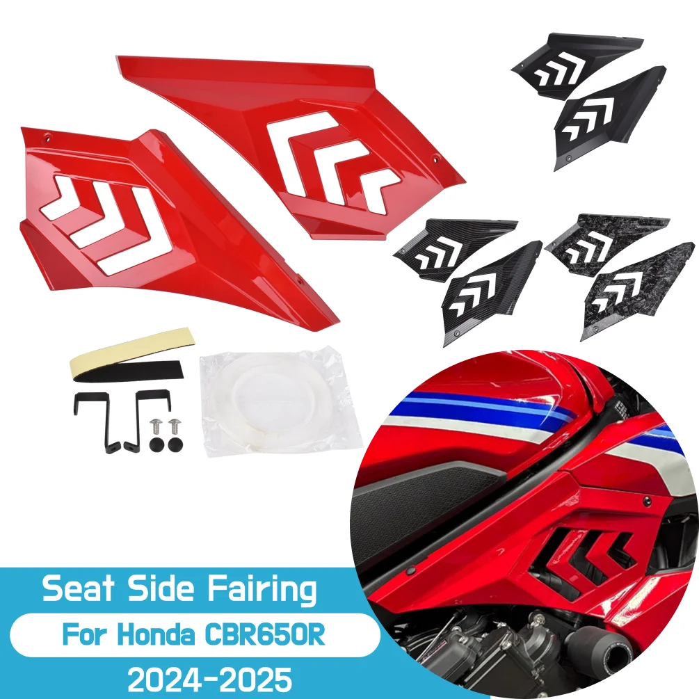 CBR650R Seat Side Fairing For Honda CBR 650R 650 R 2024 2025 Body Filling Injection Frame Spoilers Motor Side Cowl Cover Panel