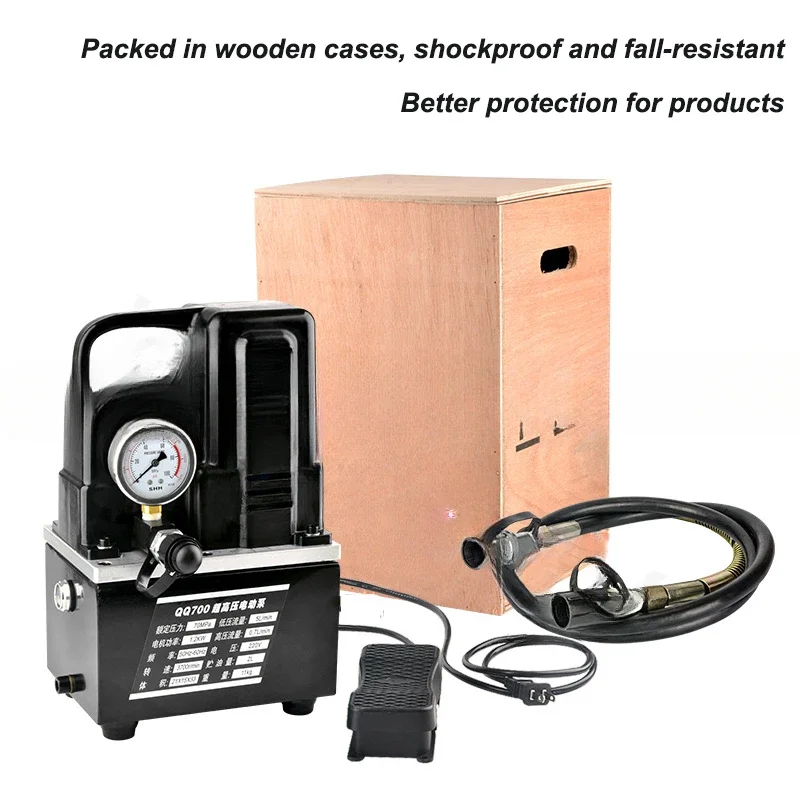 220 فولت 1.2KW محطة هيدروليكية صغيرة جدا ارتفاع ضغط مضخة الزيت الهيدروليكي QQ-700 آلة المضخة الهيدروليكية الكهربائية المحمولة