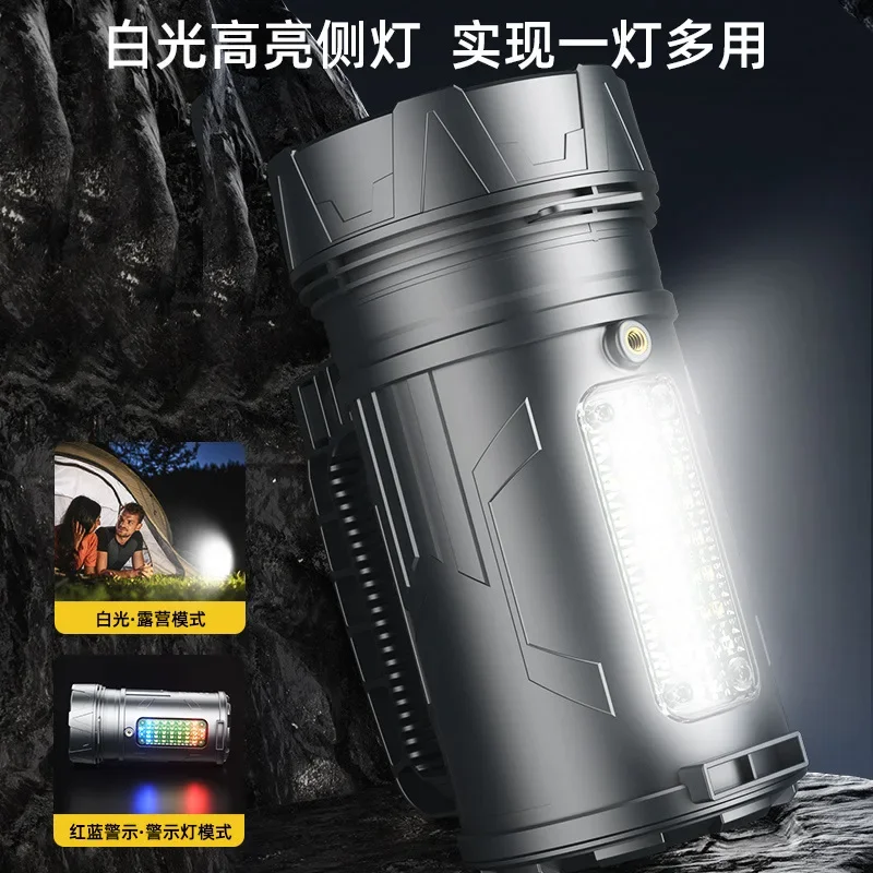 High Power LED Flashlight USB Rechargeable Powerful Spotlight Searchlight Waterproof Fishing Lantern Torch Portable Camping Lamp