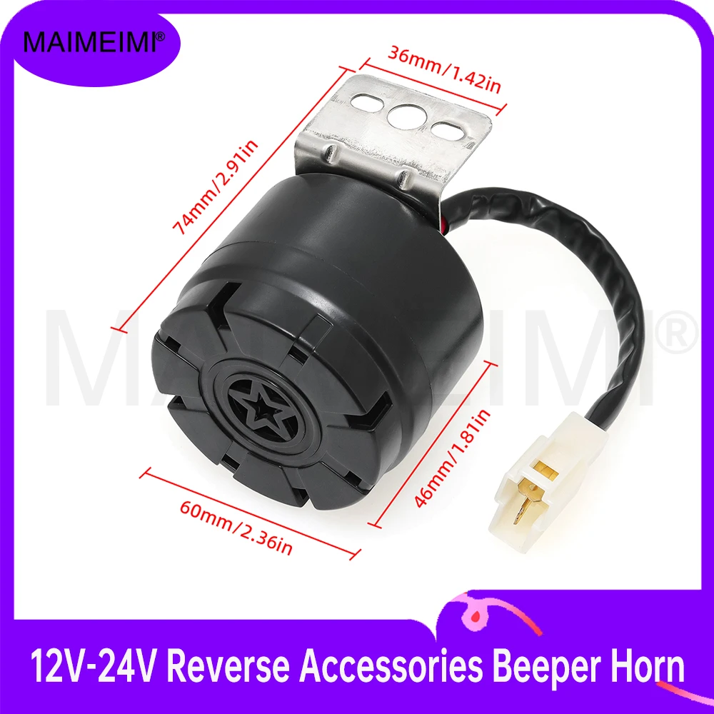 Backup Alarm 105DB Reversing Alarm Horn Reverse Siren Beeper Buzzer Warning Alert Accessories For Vehicle Car Auto Trucks