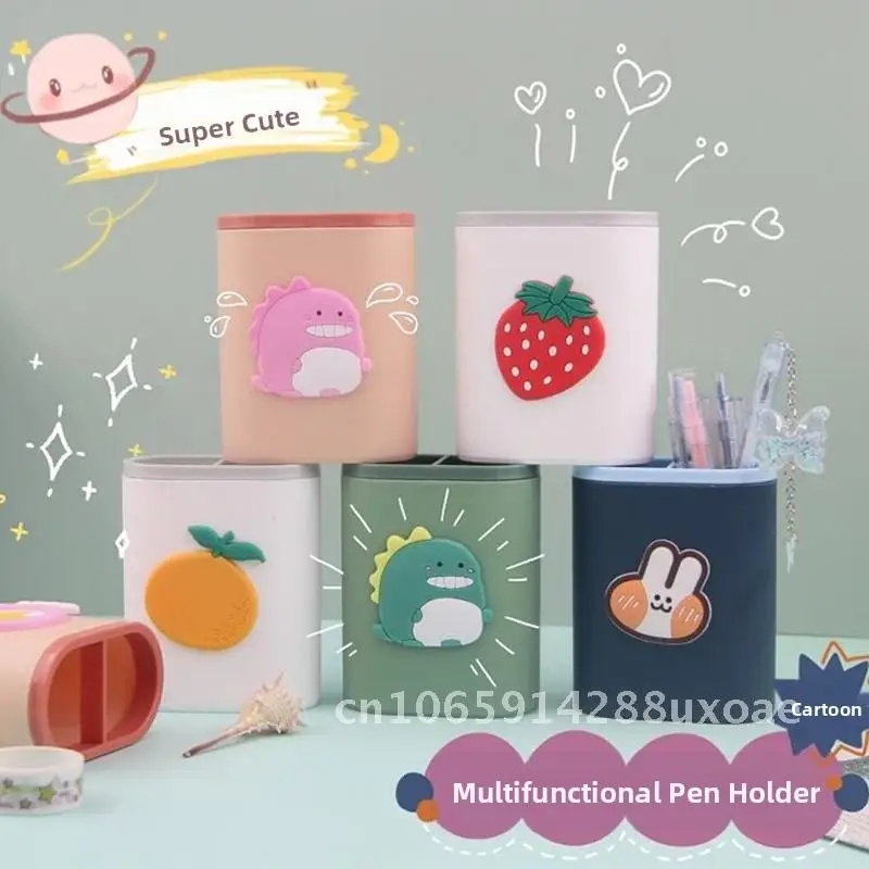 

Kindergarten activity gifts primary school students reward prizes creative children stationery pen holder birthday gift