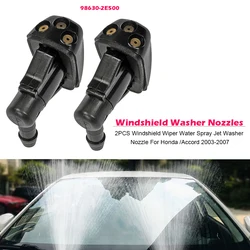 2Pcs Front Windshield Washer Nozzles Vehicle Adjustable Wiper Jet Replacement for Corolla Verso AR10 2004-2009