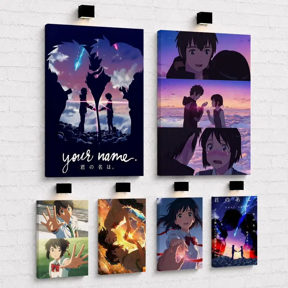 Dreamy Anime Movie Y-You Name Framed Wall Painting Framed Canvas Wall Art Print | Modern Poster | Home Hallway Decor