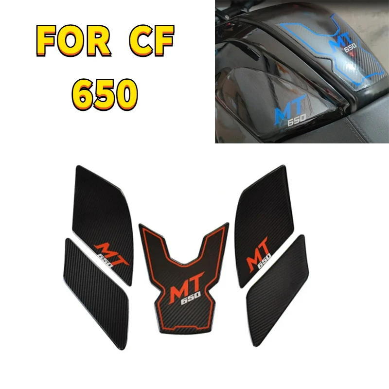 

New for CFMoto CF 650 Mt 650mt cf650mt mt650 motorcycle anti slip fuel oil tank pad protector side knee grip sticker pads