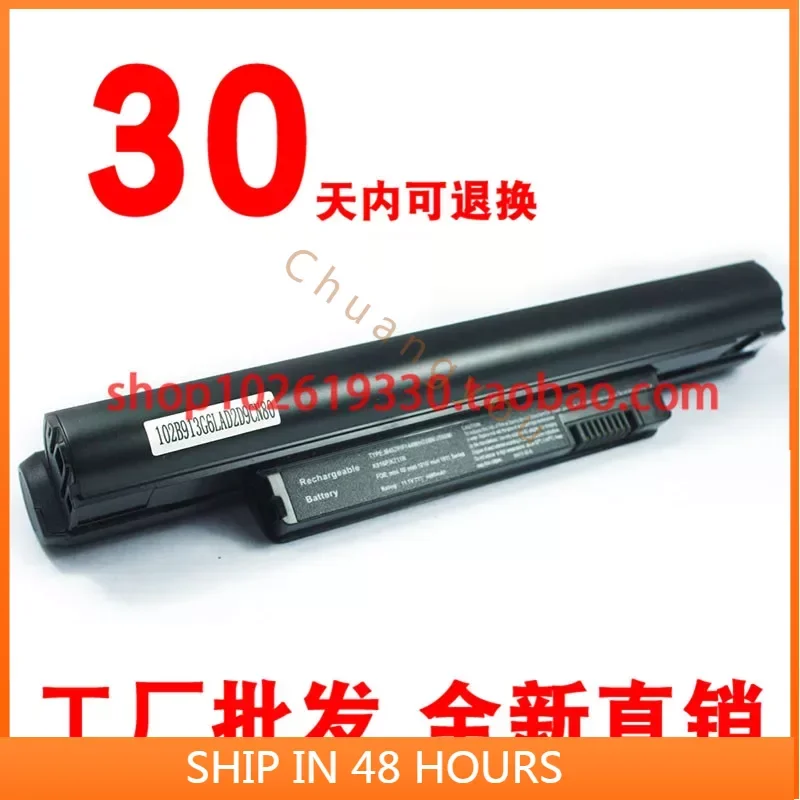 

2024 Batteries for Applicable to J590m H766n H768n K711n K916p P03t Battery